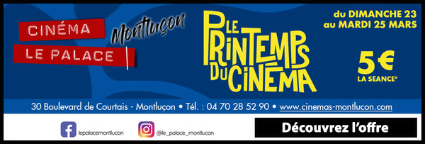 https://www.cinemas-montlucon.com/